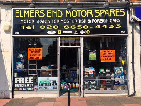 Elmers End Motor Spares photo